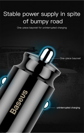 АЗУ Baseus Grain 2 USB (3.1A)