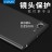 ТПУ накладка X-Level Guardain Series для Sony Xperia XZ1