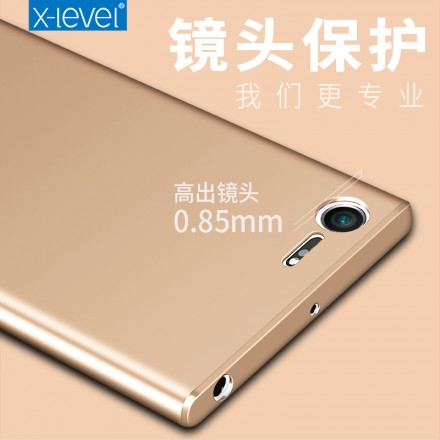 ТПУ накладка X-Level Guardain Series для Sony Xperia XZ1