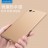 ТПУ накладка X-Level Guardain Series для Sony Xperia XZ1