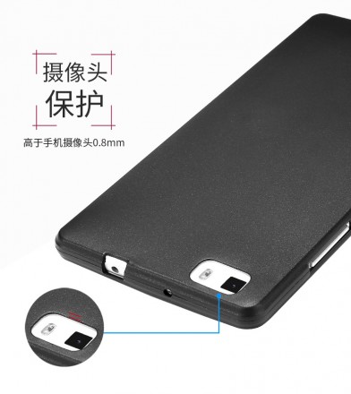 ТПУ накладка X-Level Guardain Series для Huawei P8 Lite