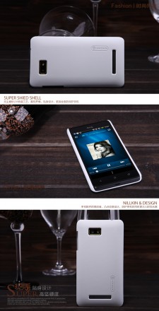 Пластиковая накладка Nillkin Super Frosted для HTC Desire 400 (+пленка на экран)