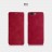Чехол (книжка) Nillkin Qin для OnePlus 5