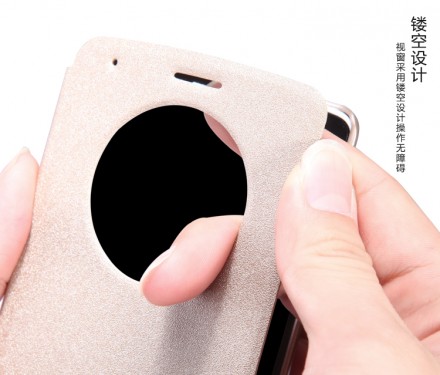 Чехол (книжка) Nillkin Sparkle для LG G3 D855