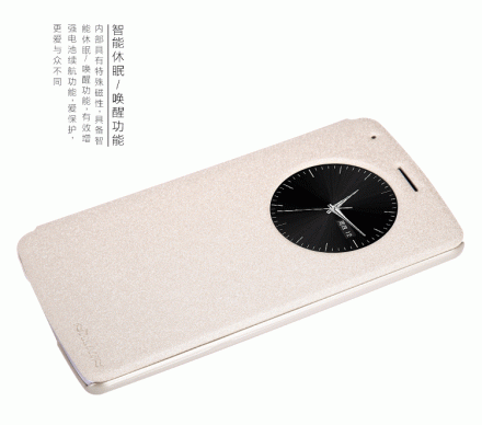 Чехол (книжка) Nillkin Sparkle для LG G3 D855