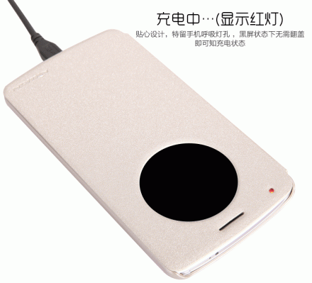 Чехол (книжка) Nillkin Sparkle для LG G3 D855