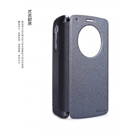 Чехол (книжка) Nillkin Sparkle для LG G3 D855