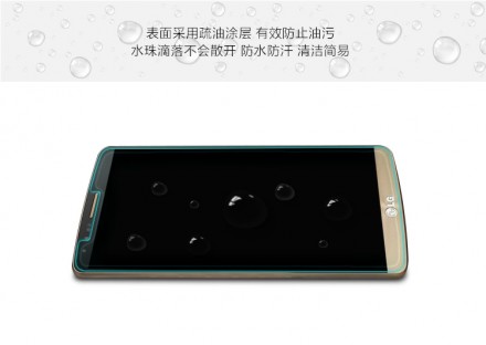 Чехол (книжка) Nillkin Sparkle для LG G3 D855