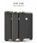 ТПУ накладка для Xiaomi Redmi Y1 iPaky