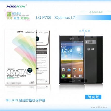 Защитная пленка на экран LG P705 Optimus L7 Nillkin Crystal