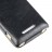 Чехол (флип) iMUCA Concise для Sony Xperia M / Xperia M Dual