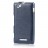 Чехол (флип) iMUCA Concise для Sony Xperia M / Xperia M Dual