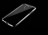 Ультратонкая ТПУ накладка Crystal для Meizu MX3 (прозрачная)