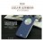 Чехол (книжка) MOFI для LG G3 D855 (с окошком)