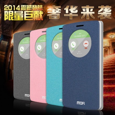Чехол (книжка) MOFI для LG G3 D855 (с окошком)
