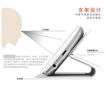 Чехол (книжка) MOFI для LG G3 D855 (с окошком)