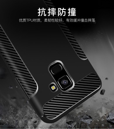 ТПУ накладка Strips Texture для Huawei Y7 Prime 2018