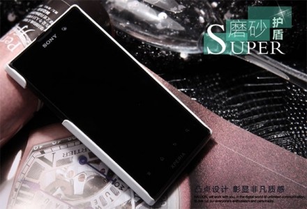 Пластиковая накладка Nillkin Super Frosted для Sony Xperia ion (LT28h) (+ пленка на экран)
