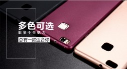 ТПУ накладка X-Level Guardain Series для Huawei P9 Lite