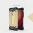 Накладка Hard Guard Case для Xiaomi Redmi Note 4 (ударопрочная)