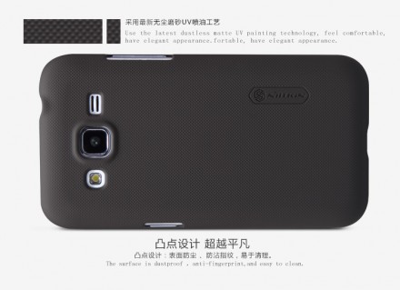 Пластиковая накладка Nillkin Super Frosted для Samsung G361H Galaxy Core Prime Duos (+ пленка на экран)