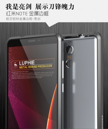 Металлический бампер Luphie Blade Sword для Xiaomi Redmi Note 3