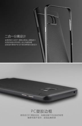 ТПУ накладка для Samsung N920H Galaxy Note 5 iPaky
