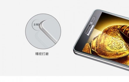 Защитное стекло Tempered Glass 2.5D для Lenovo A936