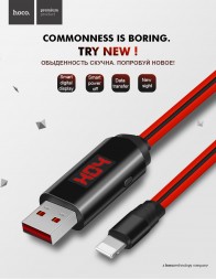 USB кабель - Lightning HOCO U29 LED Displayed Timing
