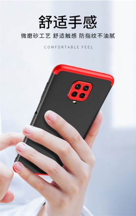 Пластиковый чехол Full Body 360 Degree для Xiaomi Redmi Note 9 Pro Max