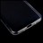 Ультратонкий ТПУ чехол Crystal для Samsung J310H Galaxy J3 (прозрачный)