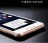 ТПУ накладка X-Level Antislip Series для HTC Desire 626 (прозрачная)
