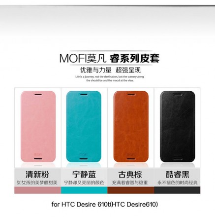 Чехол (книжка) MOFI Classic для HTC Desire 610