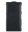 Кожаный чехол (флип) Melkco Jacka Type для Sony Xperia Z1 (C6902)