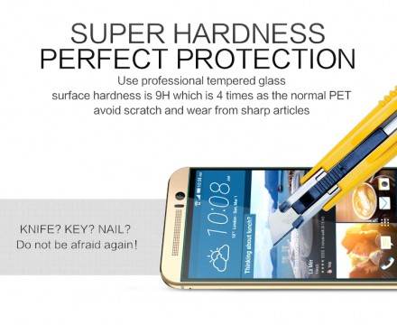 Защитное стекло Nillkin Anti-Explosion (H) для HTC One M9