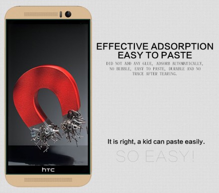 Защитное стекло Nillkin Anti-Explosion (H) для HTC One M9