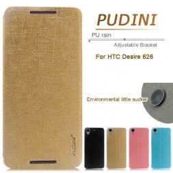 Чехол (книжка) Pudini Yusi для HTC Desire 626