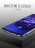 ТПУ накладка Violet Glass для Huawei Mate 20 Lite