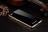 Металлический бампер Luphie with tempered glass back cover для Xiaomi Mi4c