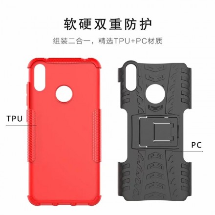 Чехол Shield Case с подставкой для Huawei Y6 2019