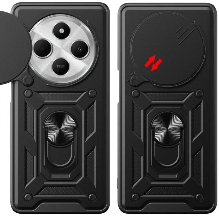 TPU+PC чехол Gate Ring Plaza (с защитой камеры) для Xiaomi Poco C75