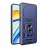 TPU+PC чехол Gate Ring Plaza (с защитой камеры) для Xiaomi Poco C75