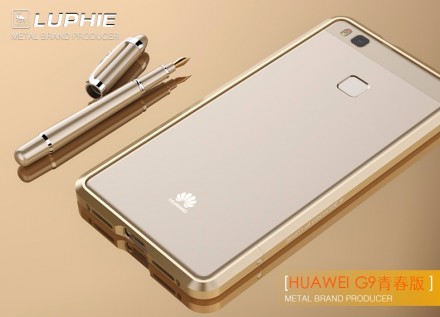 Металлический бампер Luphie Blade Sword для Huawei P9 Lite