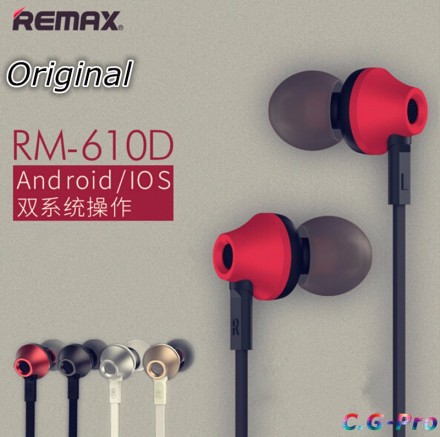 Вакуумные наушники Remax RM-610D с микрофоном