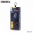 Вакуумные наушники Remax RM-610D с микрофоном