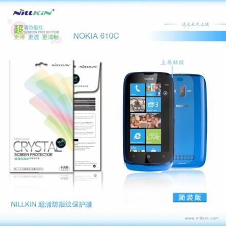 Защитная пленка на экран Nokia Lumia 610 Nillkin Crystal