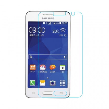 Защитное стекло Tempered Glass 2.5D для Samsung Galaxy J2 2018