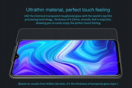 Защитное стекло Nillkin Anti-Explosion (H) для Xiaomi Redmi 9