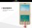 Чехол (книжка) MOFI для Xiaomi Redmi Note 3 (с окошком)