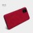 Чехол (книжка) Nillkin Qin для Samsung Galaxy M51 M515F